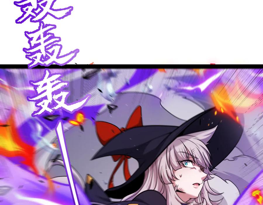 第196页