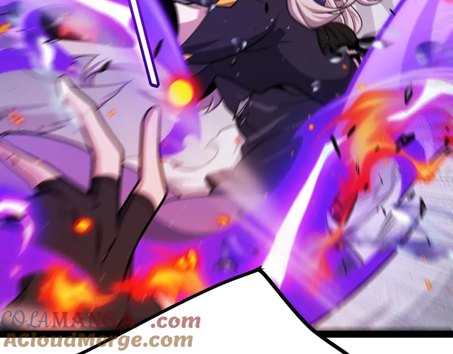 第197页