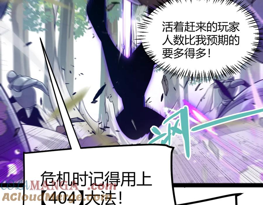 第181页