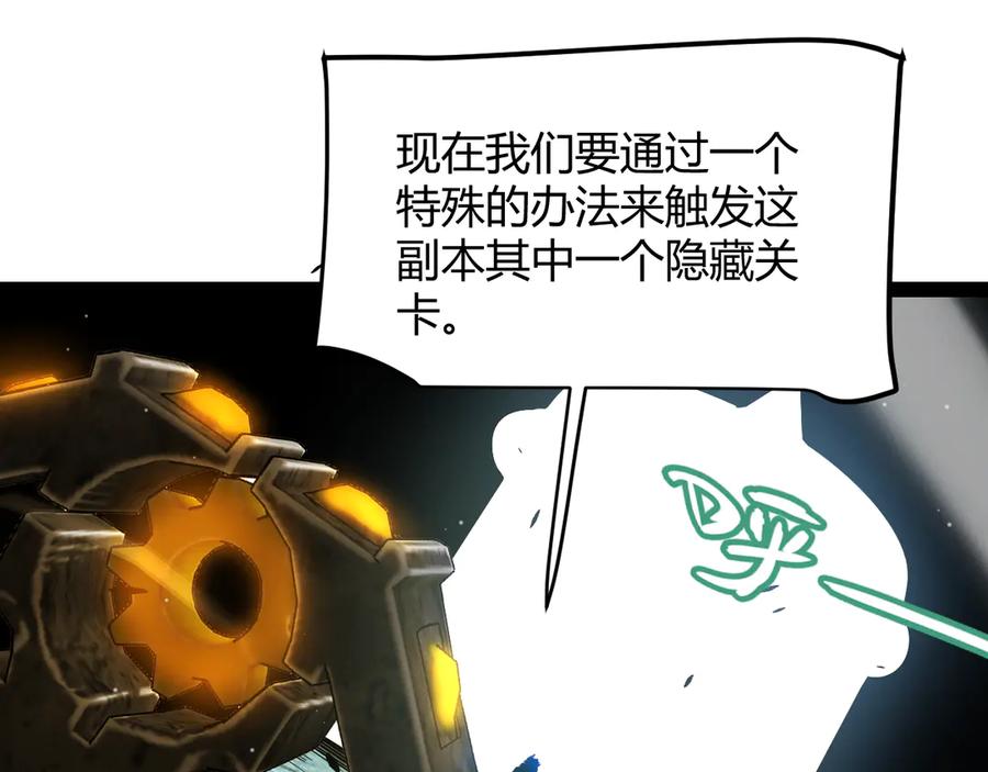第188页