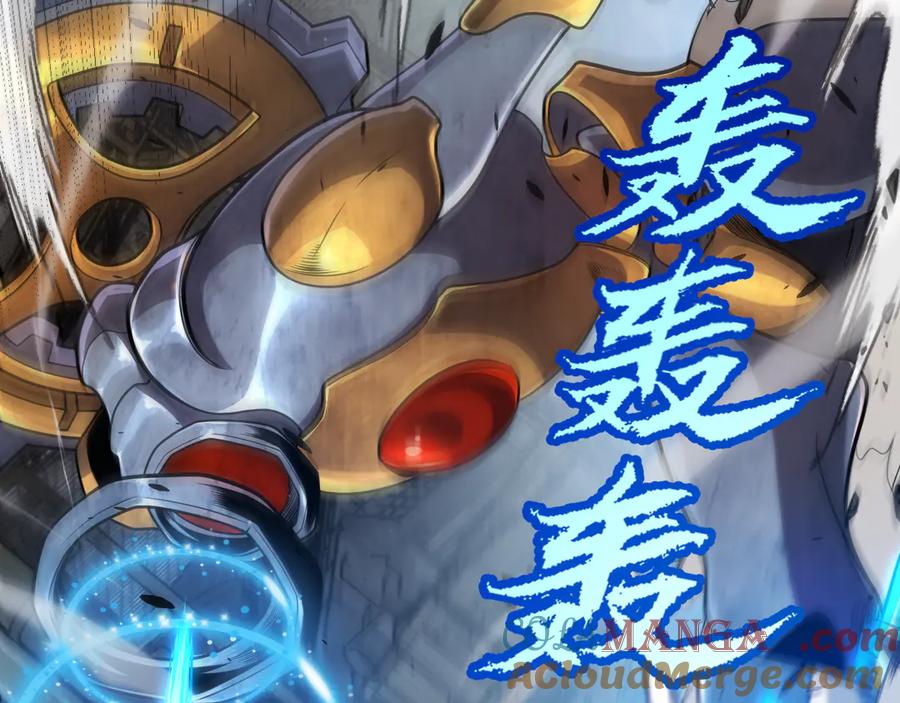 第141页