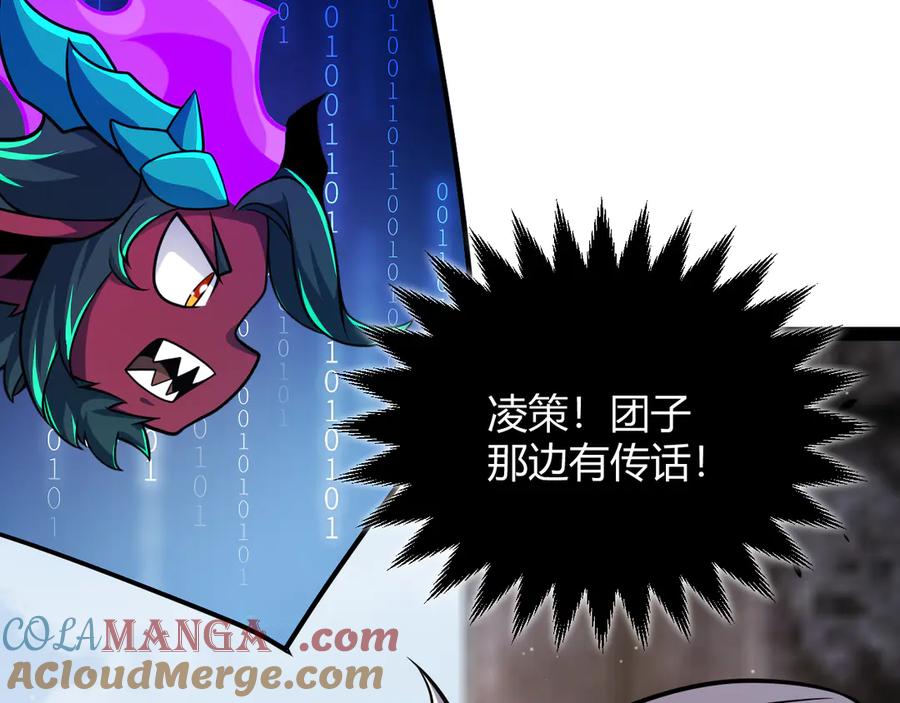 第184页