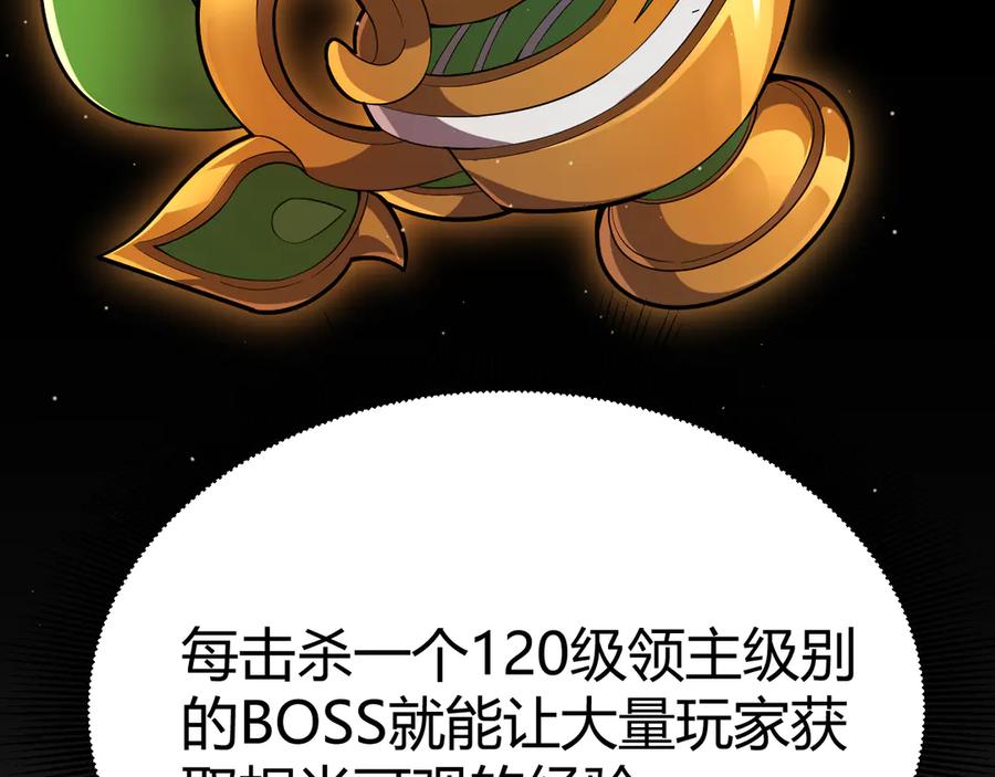 第191页