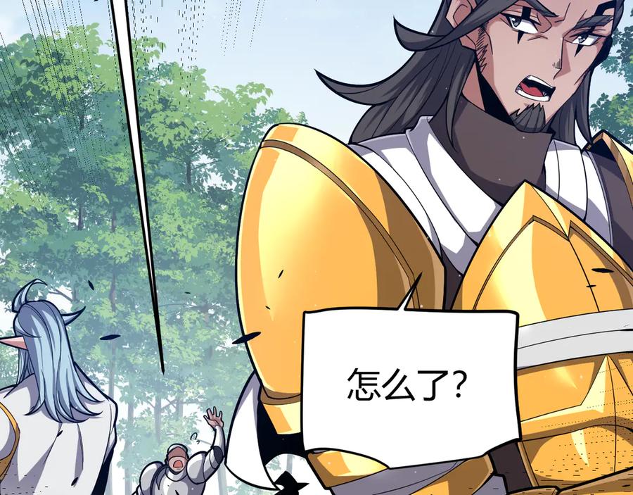 第196页