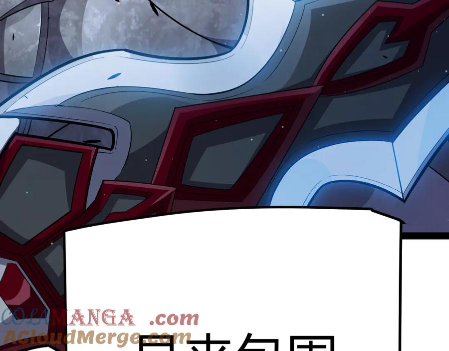 第205页