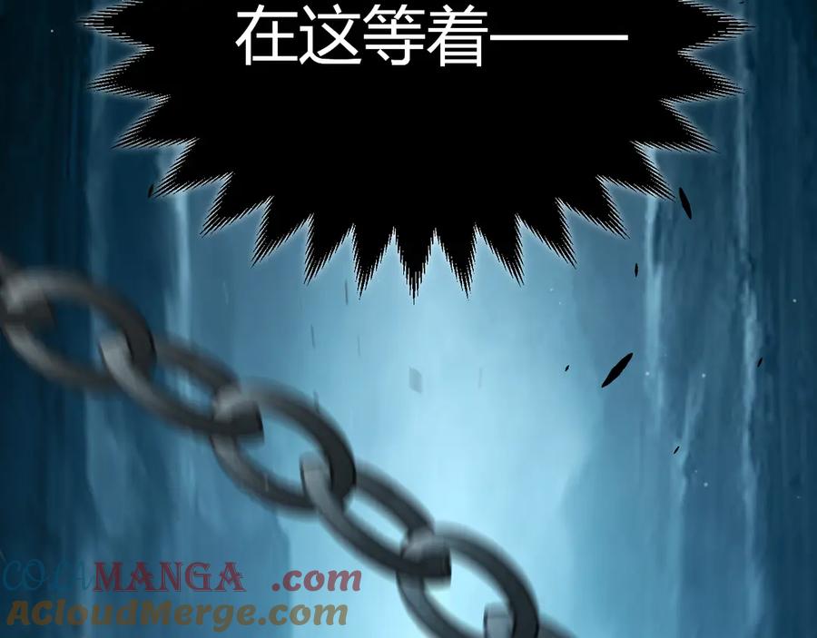 第197页