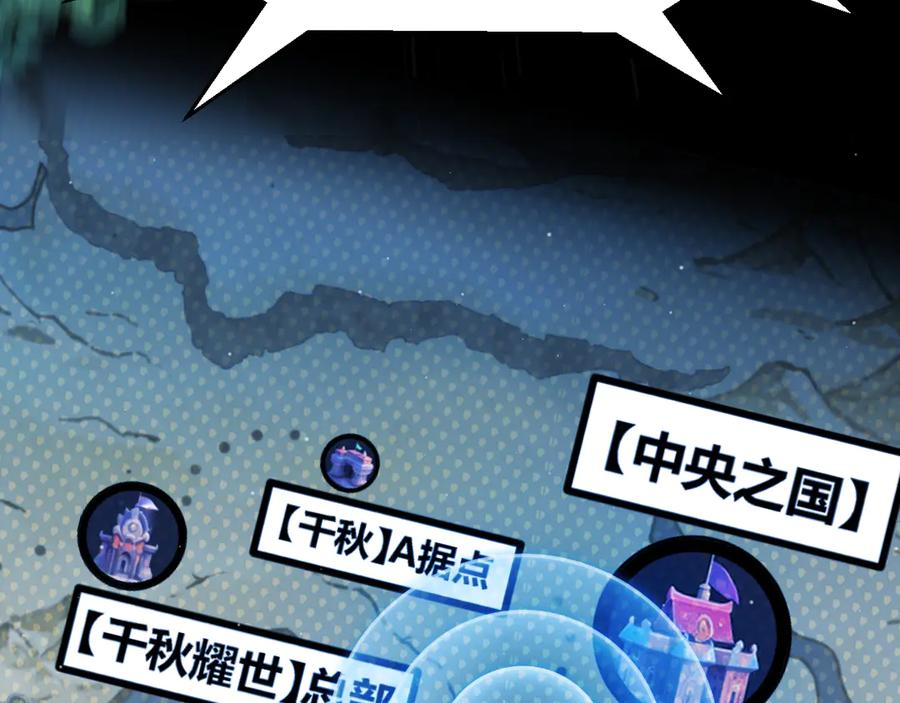 第187页