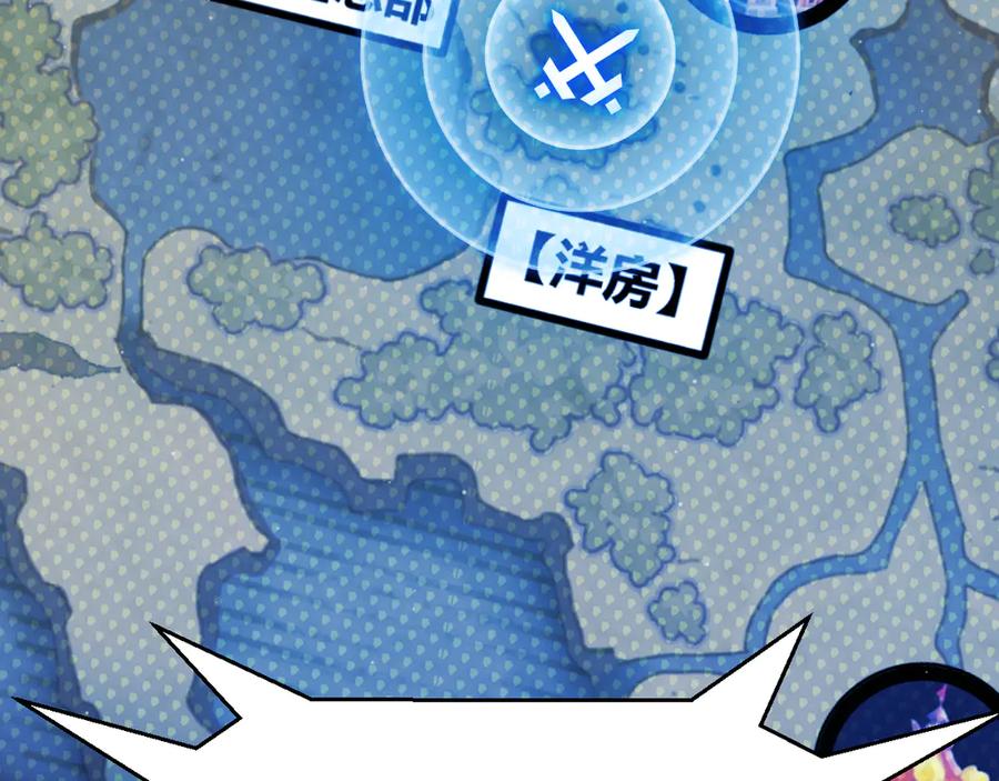 第188页