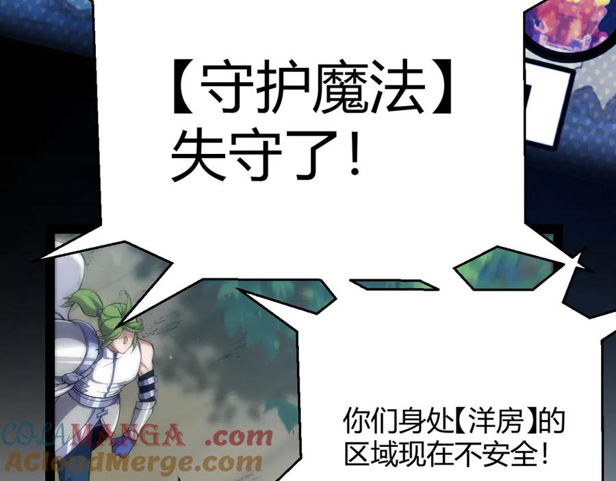 第189页