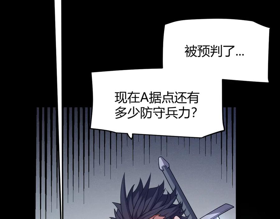 第190页