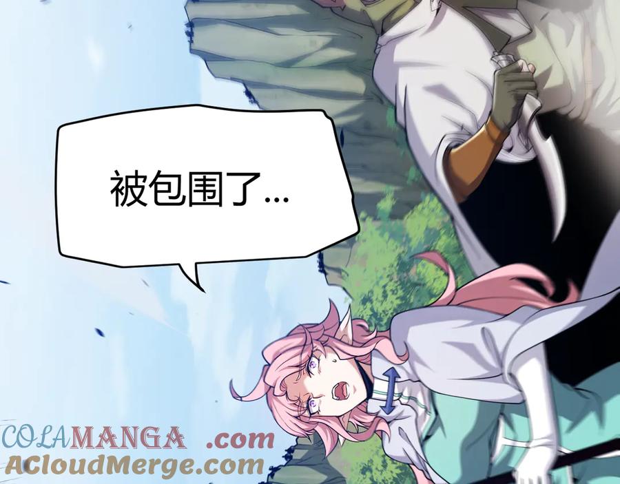 第197页