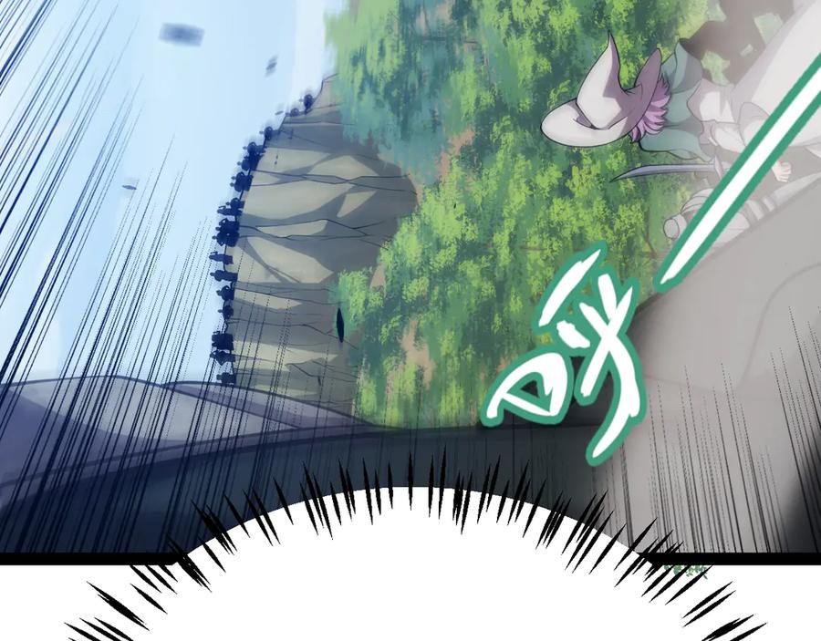 第199页