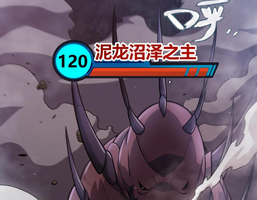 第187页
