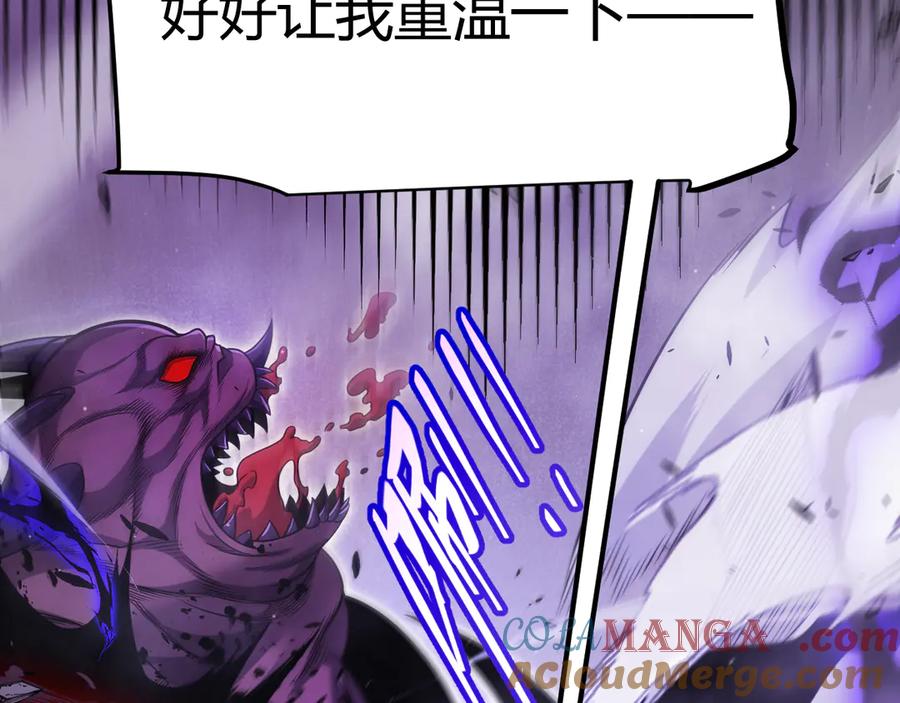 第193页