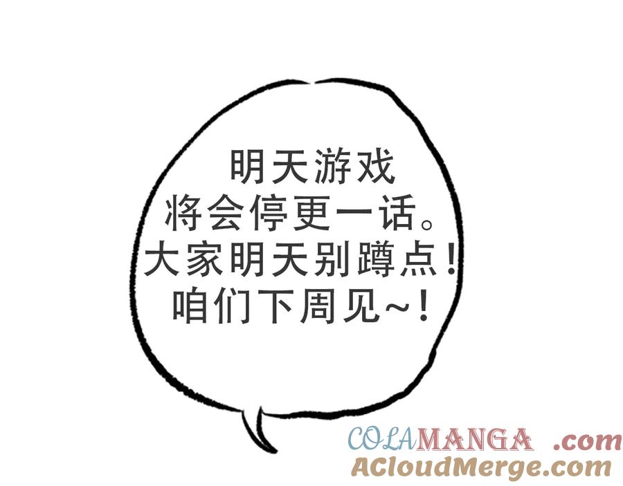 第197页