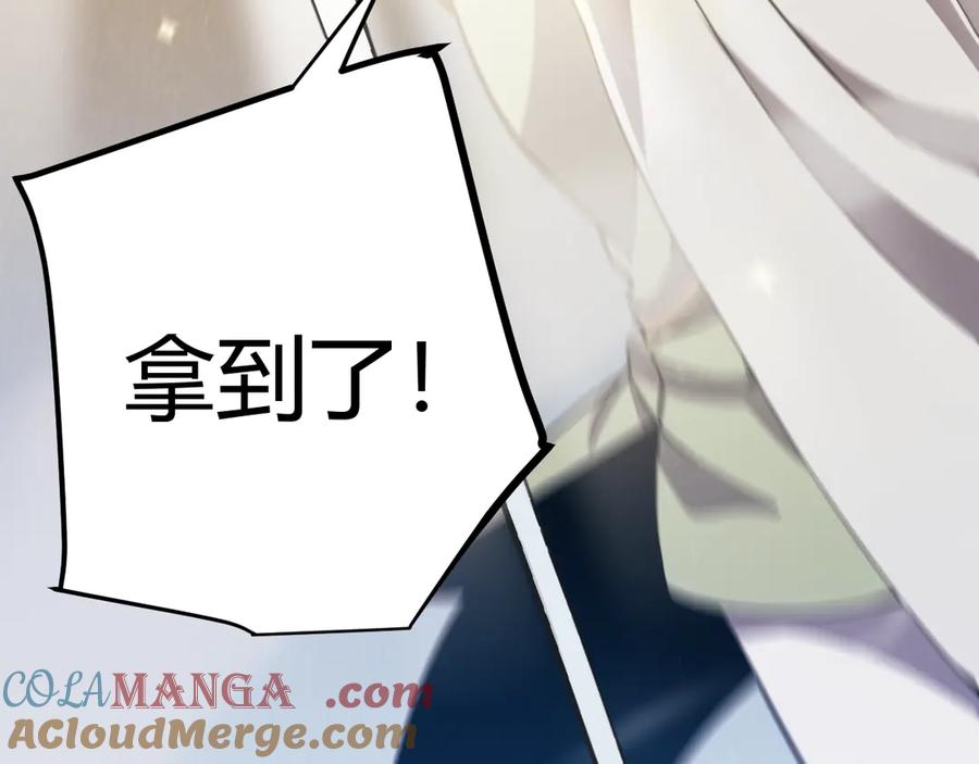 第193页
