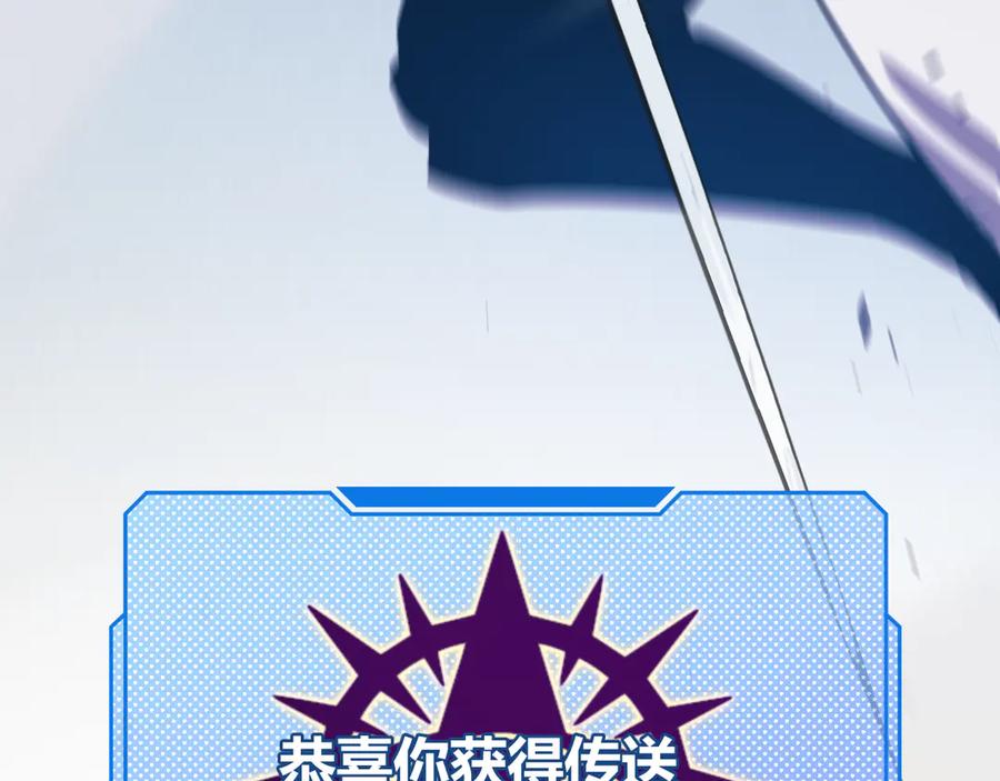 第194页