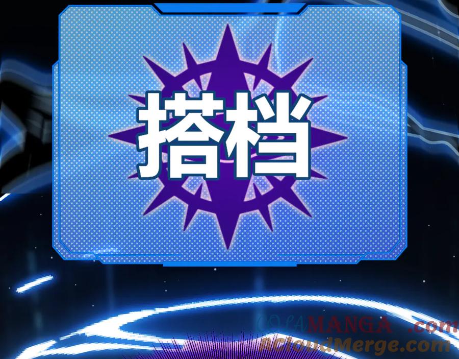 第193页