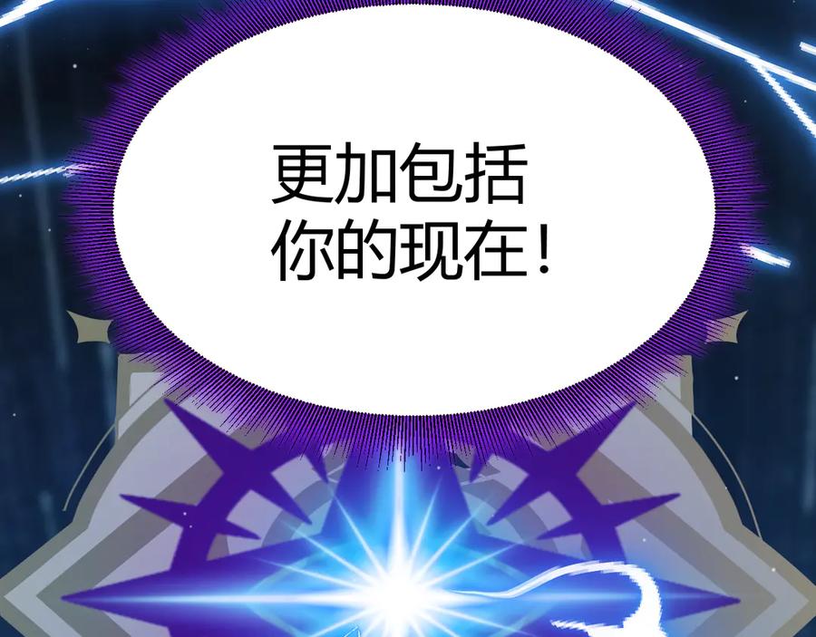 第194页