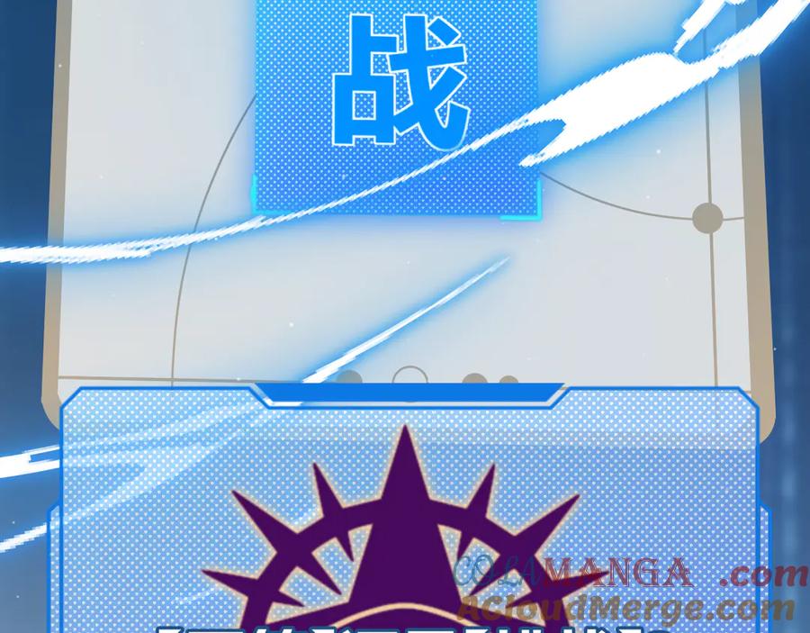 第197页