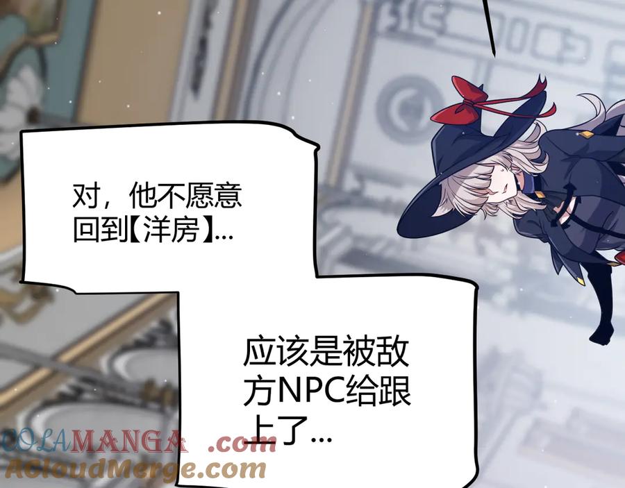 第157页