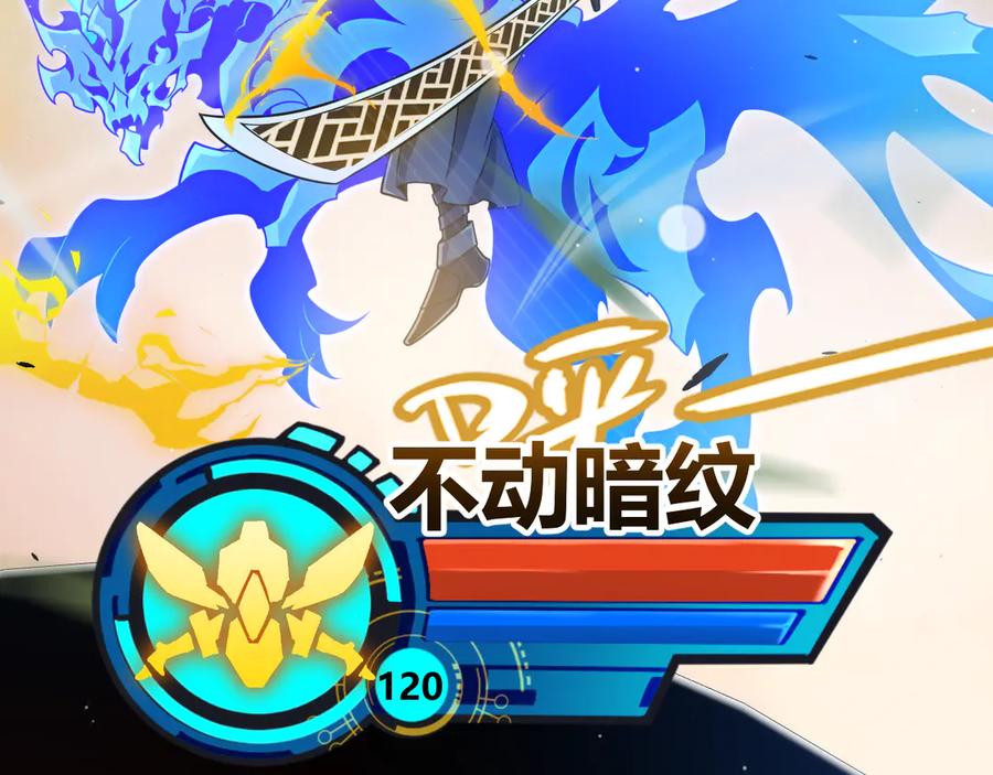 第183页