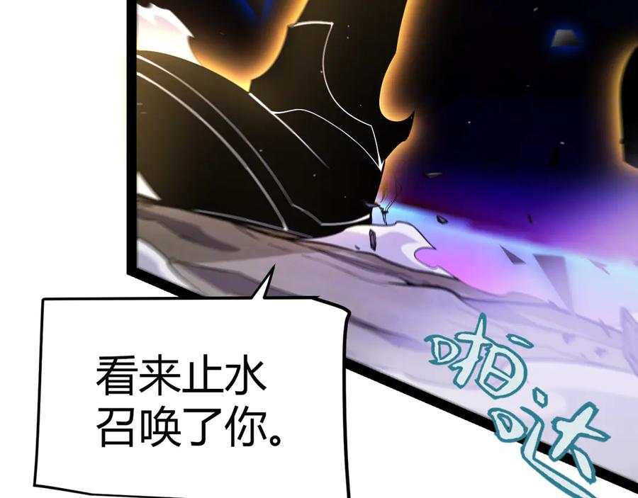 第191页