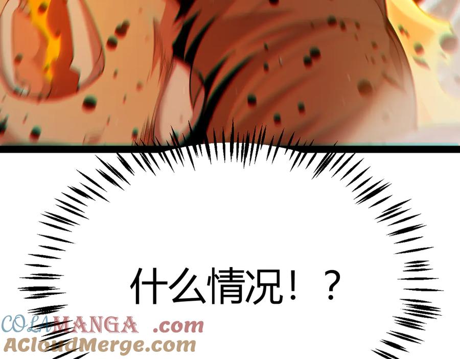 第193页