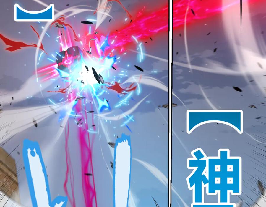 第192页