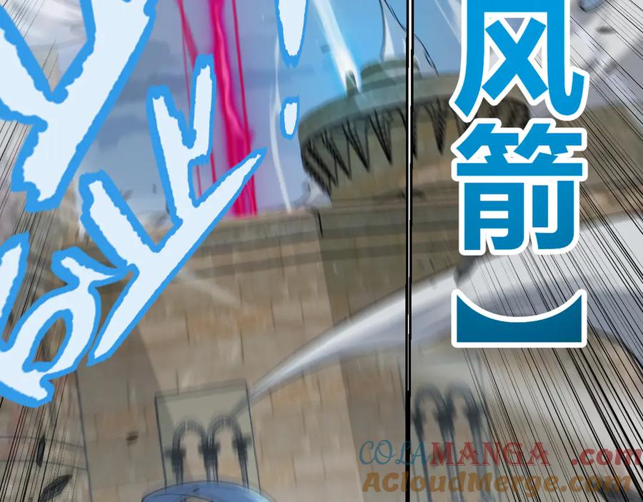 第193页