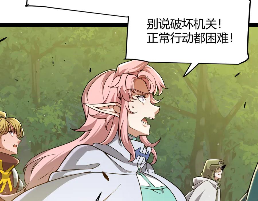 第182页