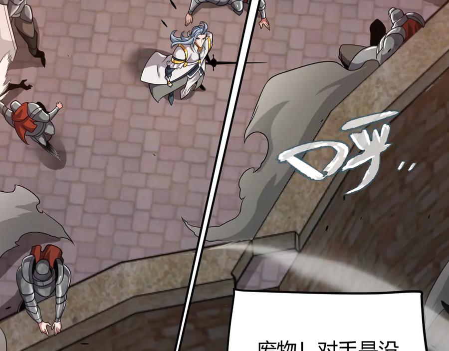 第195页
