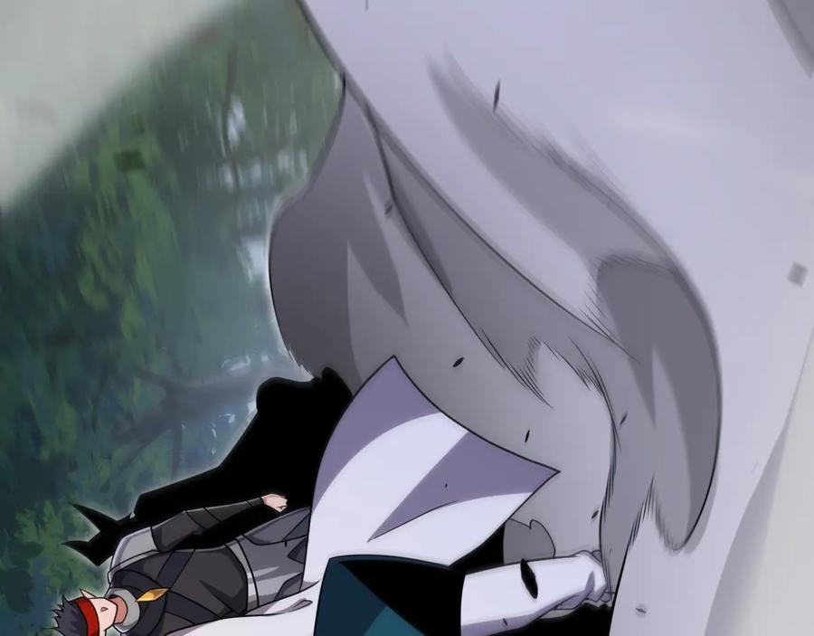 第202页