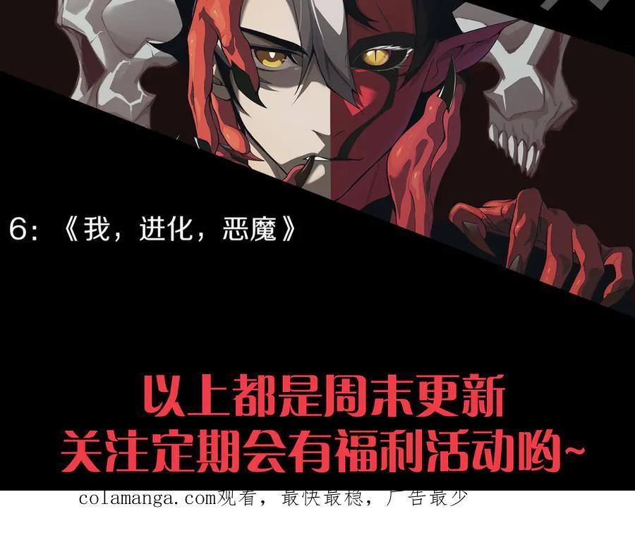 第215页