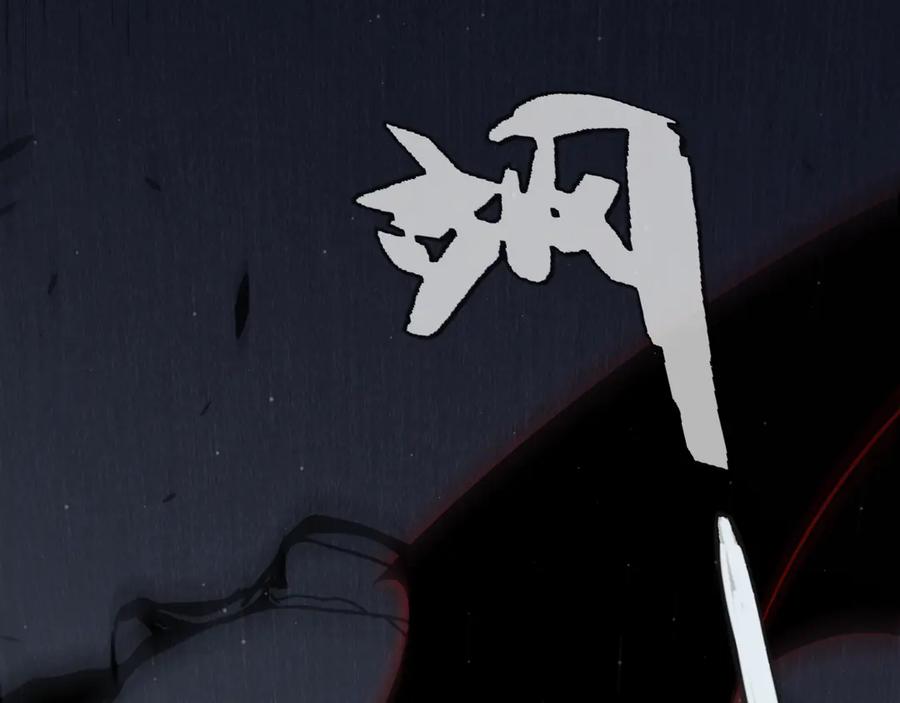 第190页