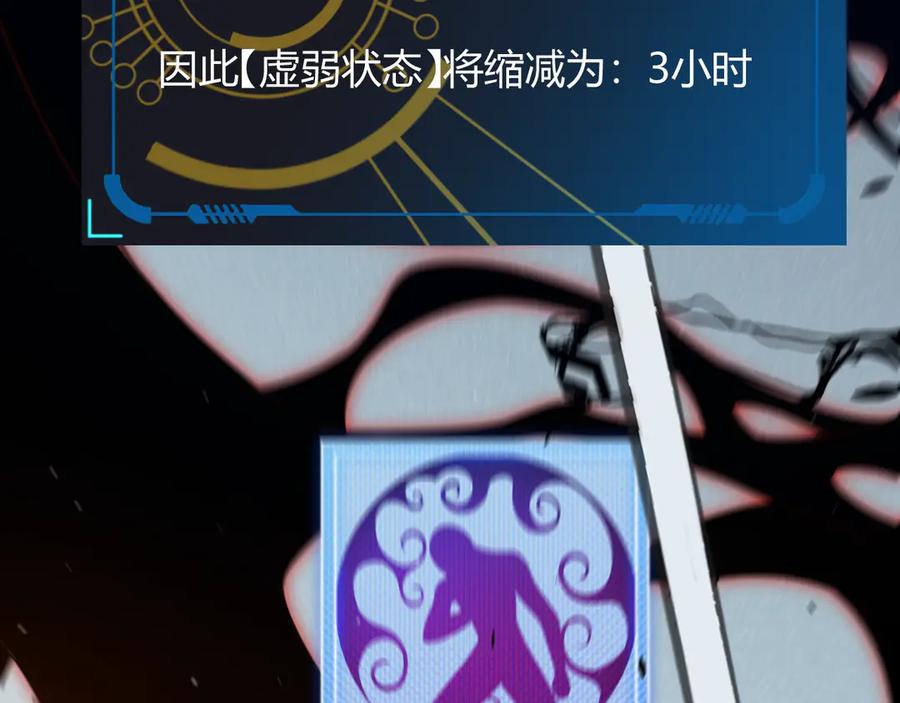 第194页