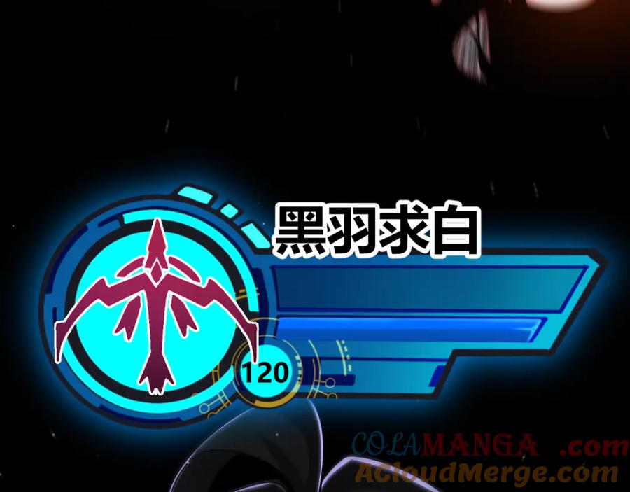 第197页