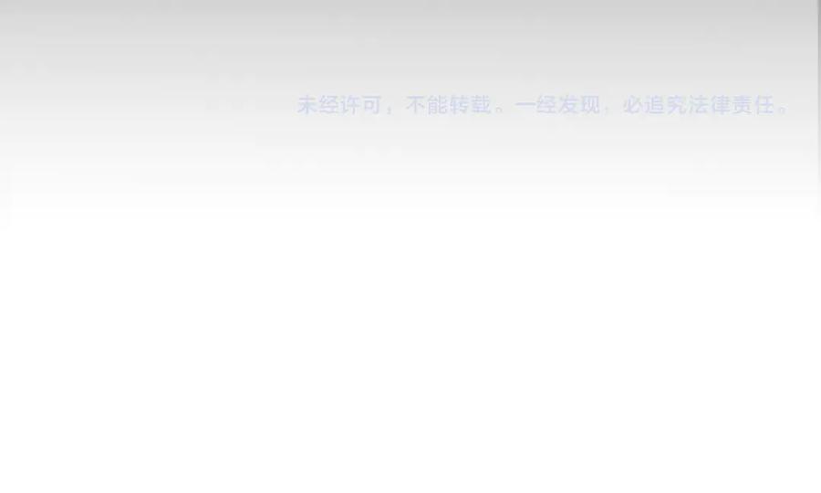 第203页