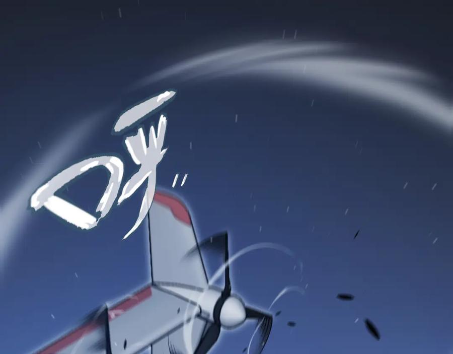 第184页