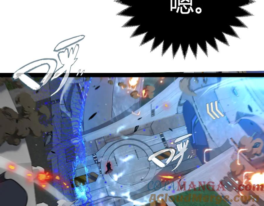 第173页