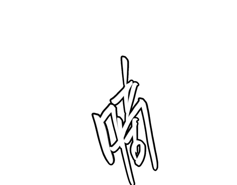 第154页