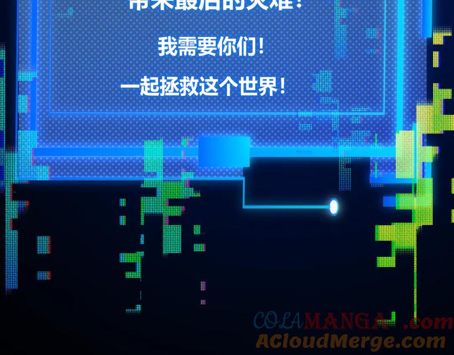 第209页