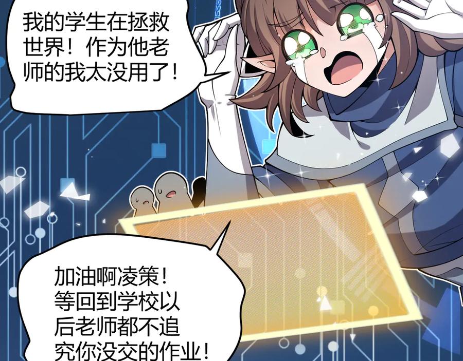 第182页