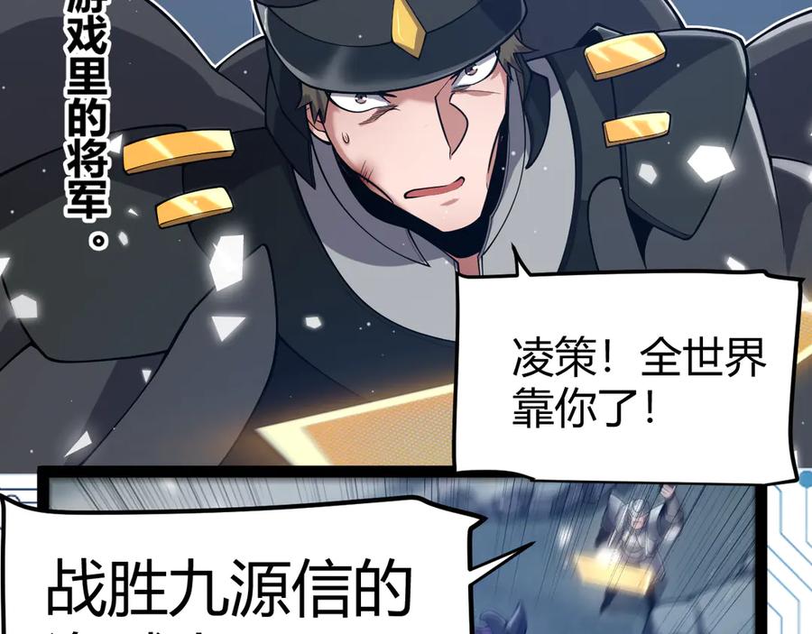 第184页