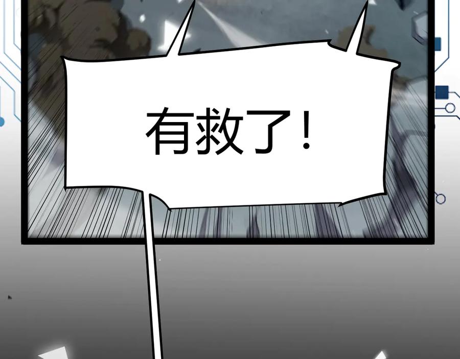 第186页