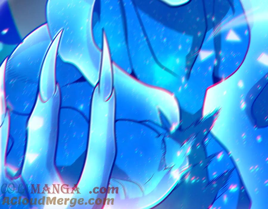 第197页