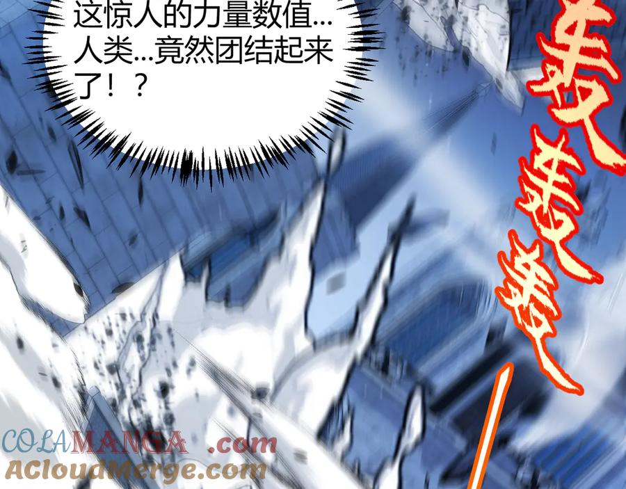 第205页