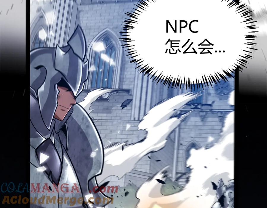 第209页