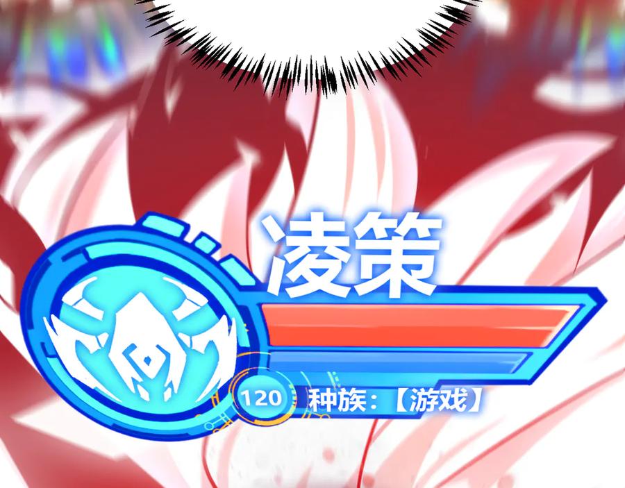 第214页