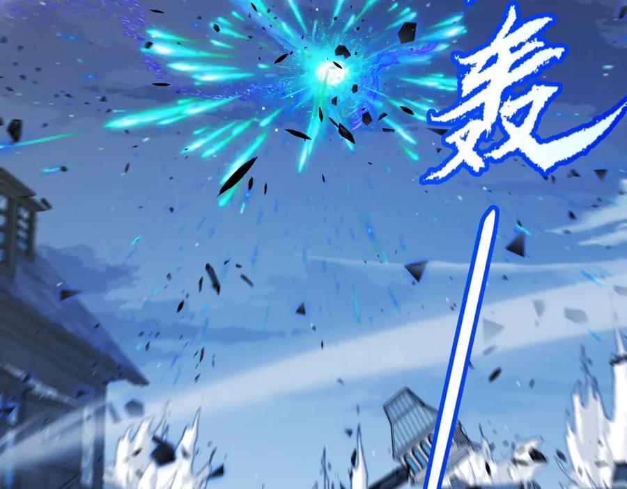 第190页